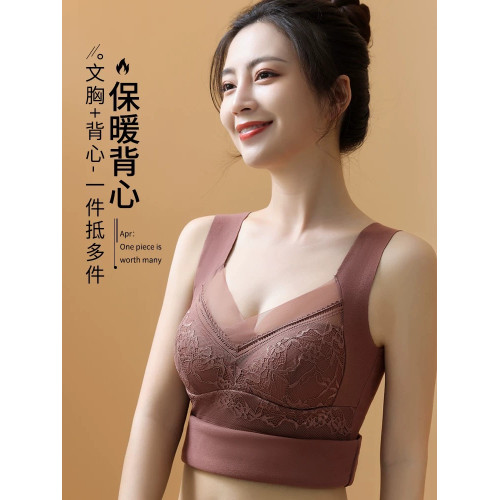 德絨保暖背心女帶胸墊加絨加厚打底衫秋冬自髮熱防寒女士保暖內衣 德絨保暖背心女帶胸墊加絨加厚打底衫秋冬自髮熱防寒女士保暖內衣