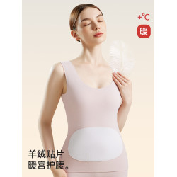 無痕保暖背心女加絨加厚德絨內衣髮熱內穿羊絨打底上衣秋冬季新Q