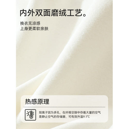 無痕保暖背心女加絨加厚德絨內衣髮熱內穿羊絨打底上衣秋冬季新Q