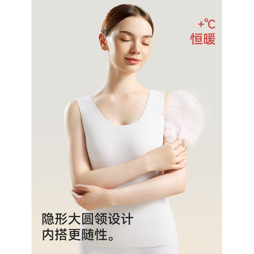 無痕保暖背心女加絨加厚德絨內衣髮熱內穿羊絨打底上衣秋冬季新Q