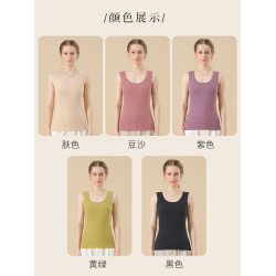 羊毛保暖背心女士內搭秋冬加絨加厚德絨髮熱無痕內衣打底吊帶上衣