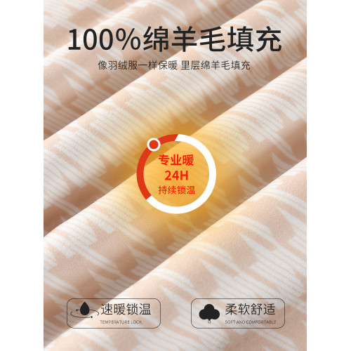 羊毛保暖背心女士內搭秋冬加絨加厚德絨髮熱無痕內衣打底吊帶上衣 羊毛保暖背心女士內搭秋冬加絨加厚德絨髮熱無痕內衣打底吊帶上衣