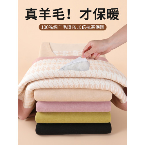 羊毛保暖背心女士內搭秋冬加絨加厚德絨髮熱無痕內衣打底吊帶上衣 羊毛保暖背心女士內搭秋冬加絨加厚德絨髮熱無痕內衣打底吊帶上衣