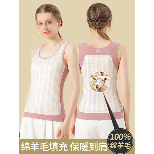 羊毛保暖背心女士內搭秋冬加絨加厚德絨髮熱無痕內衣打底吊帶上衣 羊毛保暖背心女士內搭秋冬加絨加厚德絨髮熱無痕內衣打底吊帶上衣