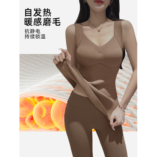 德絨保暖背心女款內衣冬季帶胸墊加絨加厚髮熱內搭低領保溫打底衫 德絨保暖背心女款內衣冬季帶胸墊加絨加厚髮熱內搭低領保溫打底衫