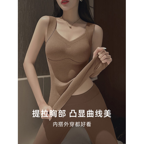 德絨保暖背心女款內衣冬季帶胸墊加絨加厚髮熱內搭低領保溫打底衫 德絨保暖背心女款內衣冬季帶胸墊加絨加厚髮熱內搭低領保溫打底衫