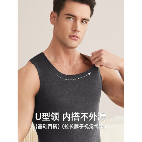 健丹鳥蠶絲羊毛保暖背心男款德絨髮熱加絨秋季無痕上衣打底內穿冬 健丹鳥蠶絲羊毛保暖背心男款德絨髮熱加絨秋季無痕上衣打底內穿冬
