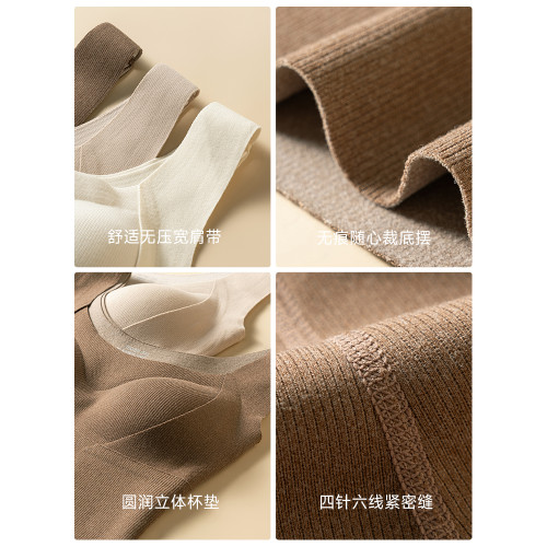 無痕保暖背心女帶胸墊加厚加絨德內衣秋冬季女款羊毛髮熱打底上衣 無痕保暖背心女帶胸墊加厚加絨德內衣秋冬季女款羊毛髮熱打底上衣