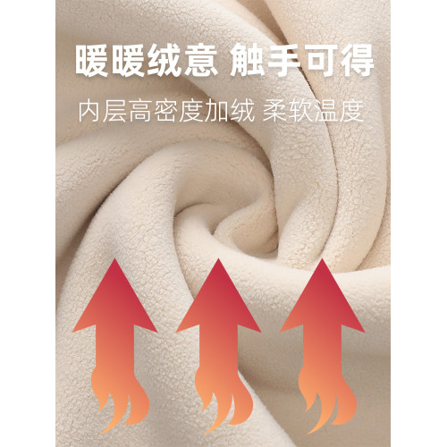 無痕德絨保暖背心女加絨加厚秋冬季大碼髮熱孕婦中老人雙面絨內衣 無痕德絨保暖背心女加絨加厚秋冬季大碼髮熱孕婦中老人雙面絨內衣