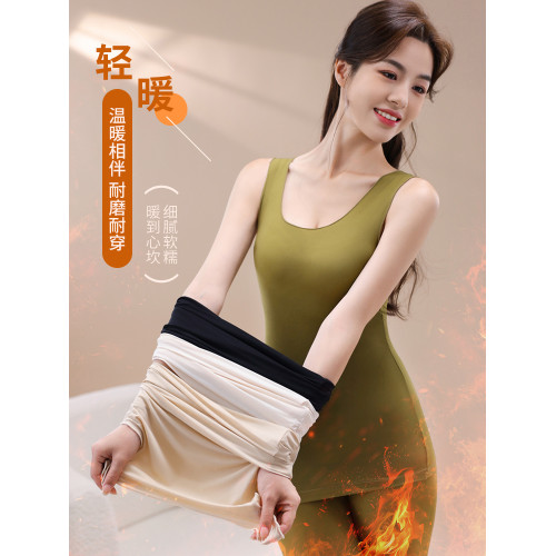 保暖背心內衣女士美膚肌底衣2024新款秋冬季超薄髮熱無痕秋衣秋褲 保暖背心內衣女士美膚肌底衣2024新款秋冬季超薄髮熱無痕秋衣秋褲