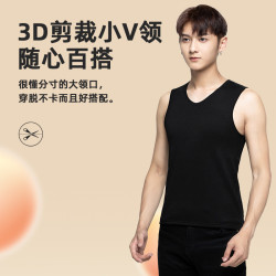 保暖背心男款冬季加絨加厚防寒一體絨棉馬甲打底內穿保暖內衣大碼