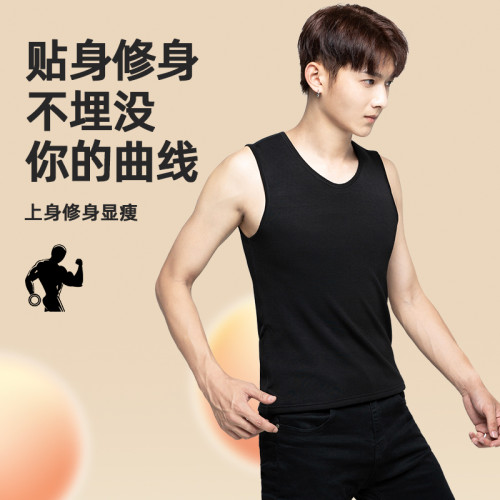 保暖背心男款冬季加絨加厚防寒一體絨棉馬甲打底內穿保暖內衣大碼 保暖背心男款冬季加絨加厚防寒一體絨棉馬甲打底內穿保暖內衣大碼