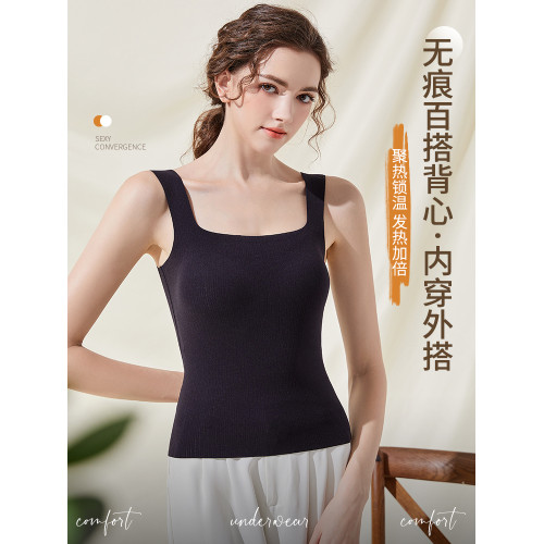 保暖背心文胸一體式秋冬季2023新款加絨帶胸墊無痕內搭女士款內衣 保暖背心文胸一體式秋冬季2023新款加絨帶胸墊無痕內搭女士款內衣