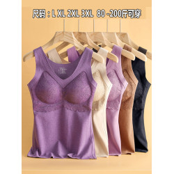 保暖背心女大碼胖mm200斤德絨帶胸墊一體式冬季加絨加厚打底內衣