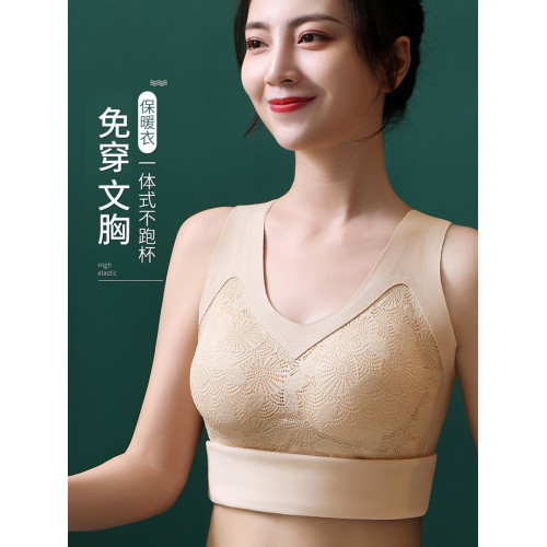 保暖背心女大碼胖mm200斤德絨帶胸墊一體式冬季加絨加厚打底內衣 保暖背心女大碼胖mm200斤德絨帶胸墊一體式冬季加絨加厚打底內衣