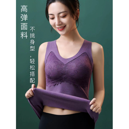 保暖背心女大碼胖mm200斤德絨帶胸墊一體式冬季加絨加厚打底內衣 保暖背心女大碼胖mm200斤德絨帶胸墊一體式冬季加絨加厚打底內衣