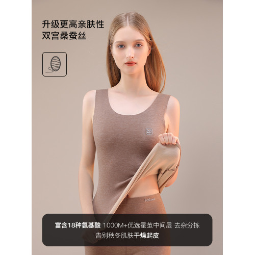 貓人女士德絨發熱保暖背心加厚無痕內穿秋衣蠶絲打底上衣冬季新款