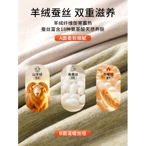 羊絨保暖背心女款2025秋冬加絨加厚德絨髮熱貼身內搭無痕打底內衣 羊絨保暖背心女款2025秋冬加絨加厚德絨髮熱貼身內搭無痕打底內衣