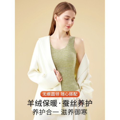 羊絨保暖背心女款2025秋冬加絨加厚德絨髮熱貼身內搭無痕打底內衣 羊絨保暖背心女款2025秋冬加絨加厚德絨髮熱貼身內搭無痕打底內衣