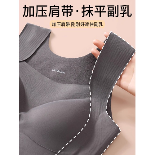 紅色保暖背心女帶胸墊一體式秋冬加絨加厚打底2026馬年本命年內衣 紅色保暖背心女帶胸墊一體式秋冬加絨加厚打底2026馬年本命年內衣