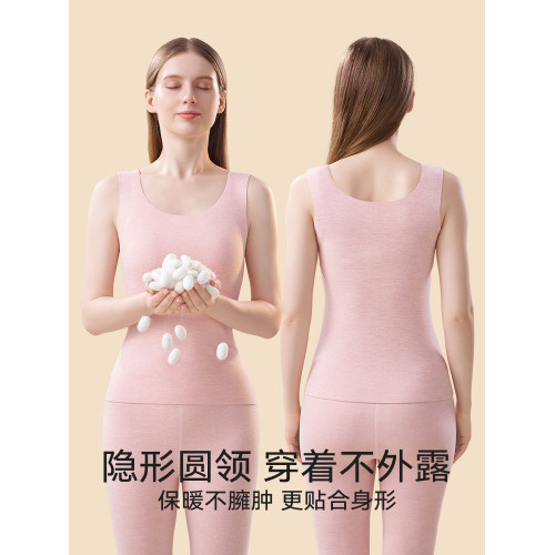 德絨保暖背心女款無痕秋冬加絨羊絨髮熱美膚大碼無袖貼身打底內衣 德絨保暖背心女款無痕秋冬加絨羊絨髮熱美膚大碼無袖貼身打底內衣