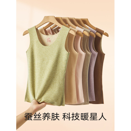 德絨保暖背心女款無痕秋冬加絨羊絨髮熱美膚大碼無袖貼身打底內衣 德絨保暖背心女款無痕秋冬加絨羊絨髮熱美膚大碼無袖貼身打底內衣