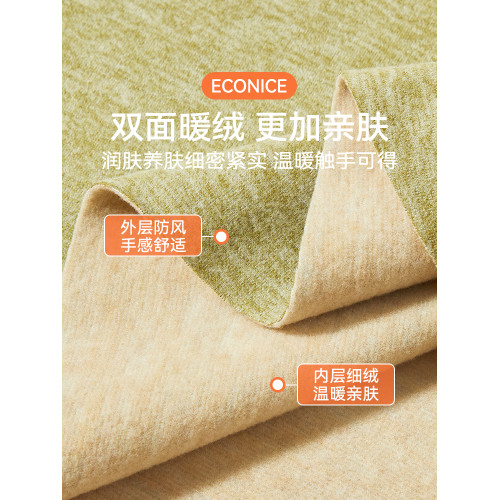 德絨保暖背心女款無痕秋冬加絨羊絨髮熱美膚大碼無袖貼身打底內衣 德絨保暖背心女款無痕秋冬加絨羊絨髮熱美膚大碼無袖貼身打底內衣