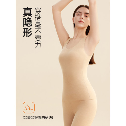 雅鹿加絨保暖背心女款髮熱絨德內衣2025新款冬季貼身打底女士秋衣 雅鹿加絨保暖背心女款髮熱絨德內衣2025新款冬季貼身打底女士秋衣