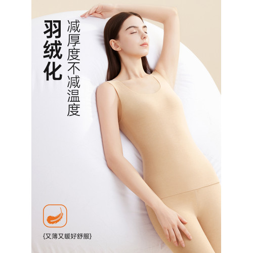 雅鹿加絨保暖背心女款髮熱絨德內衣2025新款冬季貼身打底女士秋衣 雅鹿加絨保暖背心女款髮熱絨德內衣2025新款冬季貼身打底女士秋衣