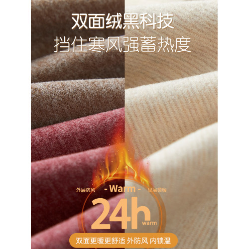 羊絨保暖背心女帶胸墊秋冬加絨髮熱胸罩一體式內衣冬季內搭打底衫 羊絨保暖背心女帶胸墊秋冬加絨髮熱胸罩一體式內衣冬季內搭打底衫