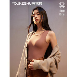 有棵樹保暖背心女帶胸墊秋冬季打底內衣內搭收腹顯瘦長袖肌底衣
