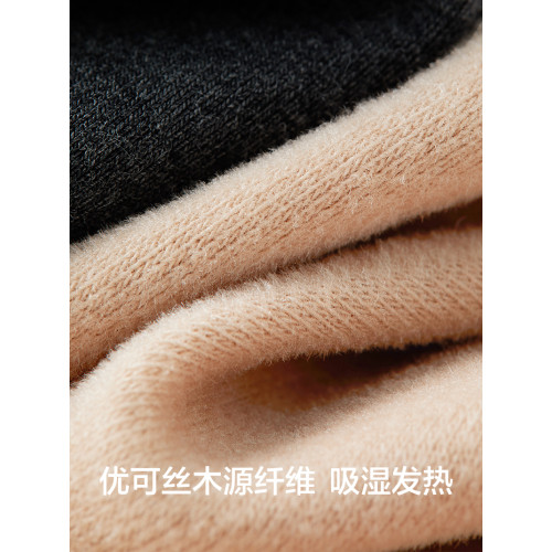 有棵樹保暖背心女帶胸墊秋冬季打底內衣內搭收腹顯瘦長袖肌底衣 有棵樹保暖背心女帶胸墊秋冬季打底內衣內搭收腹顯瘦長袖肌底衣