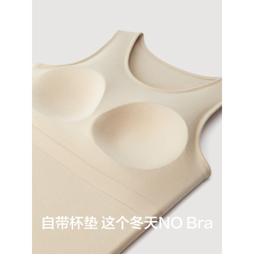 有棵樹保暖背心女帶胸墊秋冬季打底內衣內搭收腹顯瘦長袖肌底衣 有棵樹保暖背心女帶胸墊秋冬季打底內衣內搭收腹顯瘦長袖肌底衣