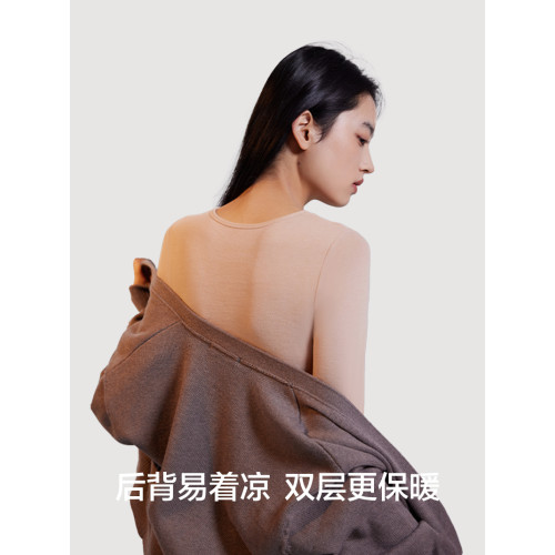 有棵樹保暖背心女帶胸墊秋冬季打底內衣內搭收腹顯瘦長袖肌底衣 有棵樹保暖背心女帶胸墊秋冬季打底內衣內搭收腹顯瘦長袖肌底衣