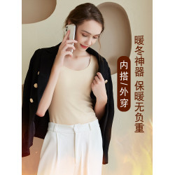 無痕德絨保暖背心女帶胸墊一體保暖磨毛修身內衣加絨加厚防寒上衣