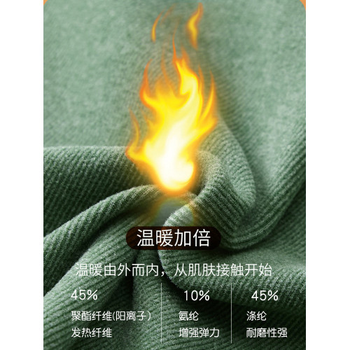 無痕德絨保暖背心女帶胸墊一體保暖磨毛修身內衣加絨加厚防寒上衣 無痕德絨保暖背心女帶胸墊一體保暖磨毛修身內衣加絨加厚防寒上衣