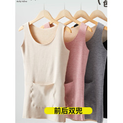 大碼加長高個子前後雙兜保暖背心女胖mm250斤加肥無痕德絨馬甲