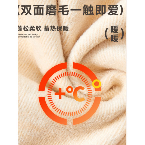 大碼加長高個子前後雙兜保暖背心女胖mm250斤加肥無痕德絨馬甲 大碼加長高個子前後雙兜保暖背心女胖mm250斤加肥無痕德絨馬甲