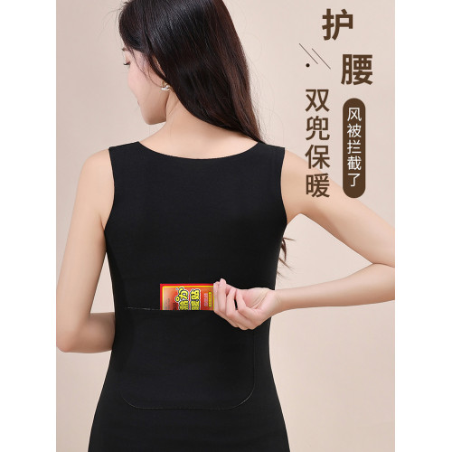 德絨髮熱無痕保暖背心女前後帶口袋雙兜護腰護肚子加絨內衣秋冬季