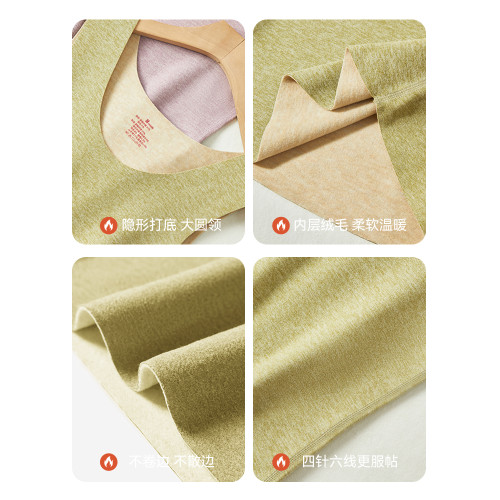 貓人保暖背心女士無痕羊絨加絨加厚內搭羊絨蠶絲吊帶打底內衣秋冬 貓人保暖背心女士無痕羊絨加絨加厚內搭羊絨蠶絲吊帶打底內衣秋冬