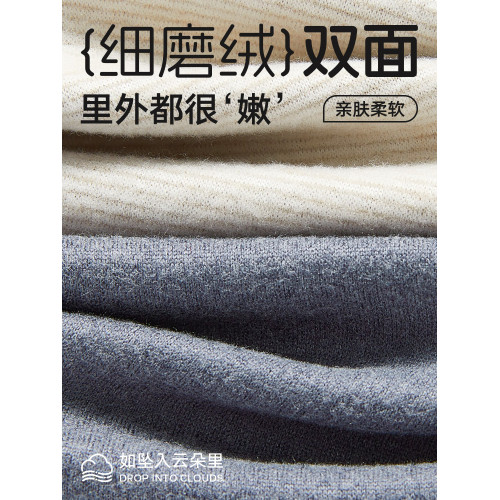 南極人無痕保暖背心男士發熱內衣上衣羊絨蠶絲秋冬季男款內穿打底