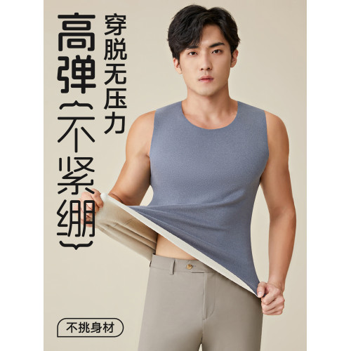 南極人無痕保暖背心男士發熱內衣上衣羊絨蠶絲秋冬季男款內穿打底