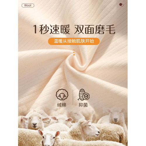 無痕保暖背心女款秋冬女士內衣一體帶胸墊2023新款髮熱打底衫內搭 無痕保暖背心女款秋冬女士內衣一體帶胸墊2023新款髮熱打底衫內搭