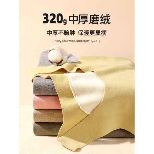 保暖背心女加絨加厚無痕德絨髮熱打底吊帶保暖內衣2023年秋冬款Q 保暖背心女加絨加厚無痕德絨髮熱打底吊帶保暖內衣2023年秋冬款Q