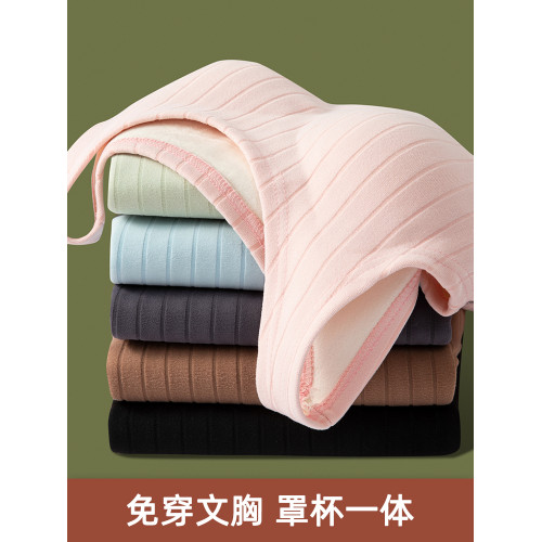 帶胸墊加厚保暖背心女冬季德絨防寒打底衫內搭加絨圓領吊帶上衣 帶胸墊加厚保暖背心女冬季德絨防寒打底衫內搭加絨圓領吊帶上衣
