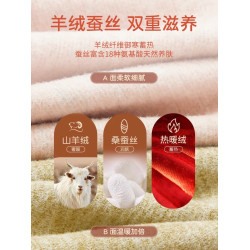 保暖背心女2024秋冬季德絨髮熱加厚打底上衣無痕內搭蓄熱大碼馬甲