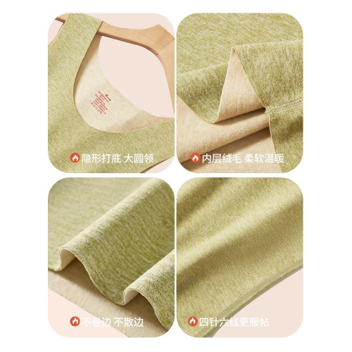 保暖背心女2024秋冬季德絨髮熱加厚打底上衣無痕內搭蓄熱大碼馬甲 保暖背心女2024秋冬季德絨髮熱加厚打底上衣無痕內搭蓄熱大碼馬甲