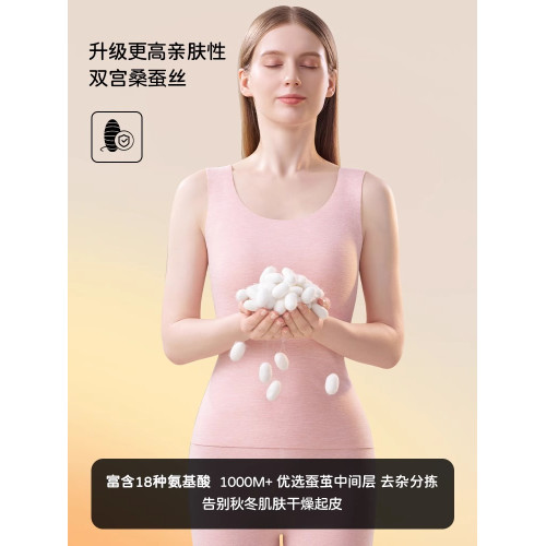 保暖背心女2024秋冬季德絨髮熱加厚打底上衣無痕內搭蓄熱大碼馬甲 保暖背心女2024秋冬季德絨髮熱加厚打底上衣無痕內搭蓄熱大碼馬甲
