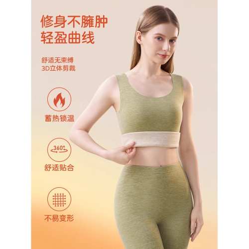 保暖背心女2024秋冬季德絨髮熱加厚打底上衣無痕內搭蓄熱大碼馬甲 保暖背心女2024秋冬季德絨髮熱加厚打底上衣無痕內搭蓄熱大碼馬甲