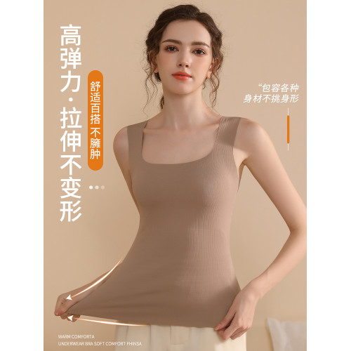 保暖背心內衣女士秋冬季加絨2023新款無痕髮熱德絨吊帶內搭打底衫